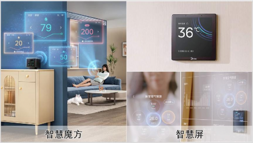 中央空调可以创造吉尼斯纪录？凯发K8旗舰店APP什么样的(图1)