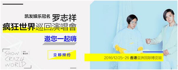 2 Found凯发K830(图2)