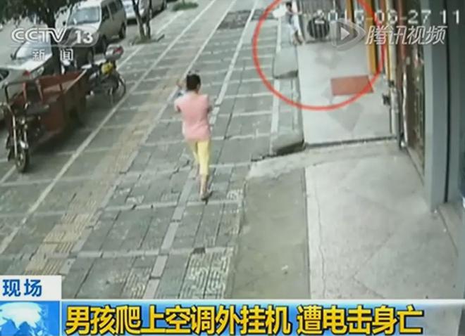 厥筋都断了……街头常见看见立即远离！凯发K8旗舰厅后怕！5岁男童瞬间晕(图2)