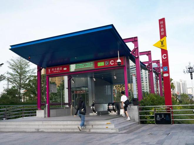 壮名城首页网站-售楼中心-欢迎您凯发K8登录2025大壮名城-大