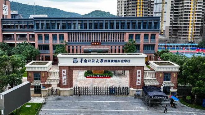 壮名城首页网站-售楼中心-欢迎您凯发K8登录2025大壮名城-大(图17)