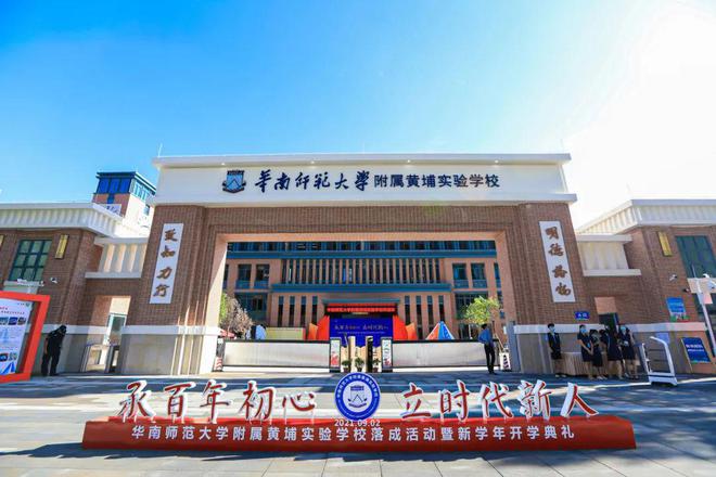 壮名城首页网站-售楼中心-欢迎您凯发K8登录2025大壮名城-大(图24)