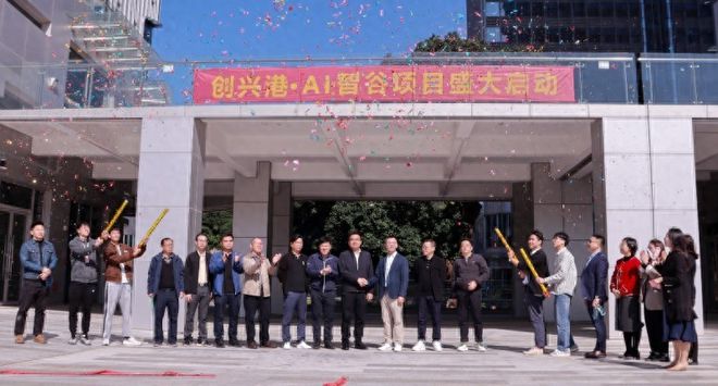 壮名城首页网站-售楼中心-欢迎您凯发K8登录2025大壮名城-大(图22)