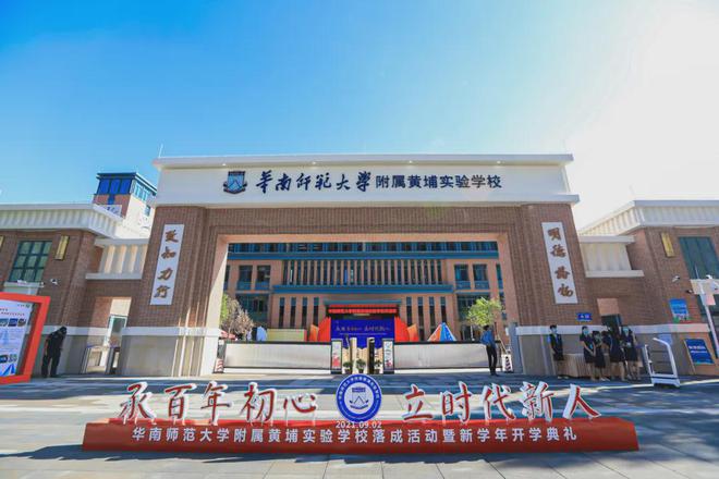 壮名城首页网站-售楼中心-欢迎您凯发K8登录2025大壮名城-大(图26)