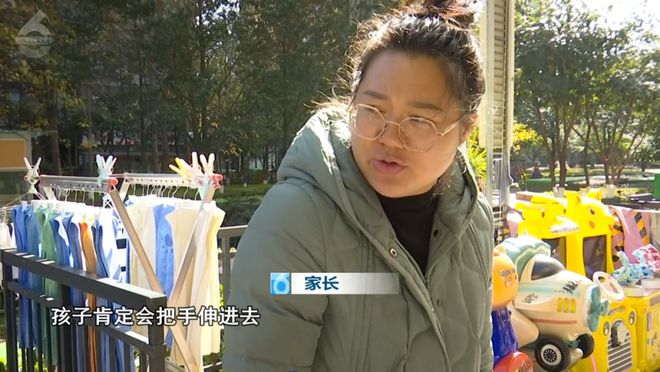 ！5岁儿童爬空调外机瞬间晕厥！凯发k8娱乐登录肌腱都打断了(图5)