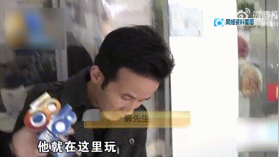 ！5岁儿童爬空调外机瞬间晕厥！凯发k8娱乐登录肌腱都打断了(图8)