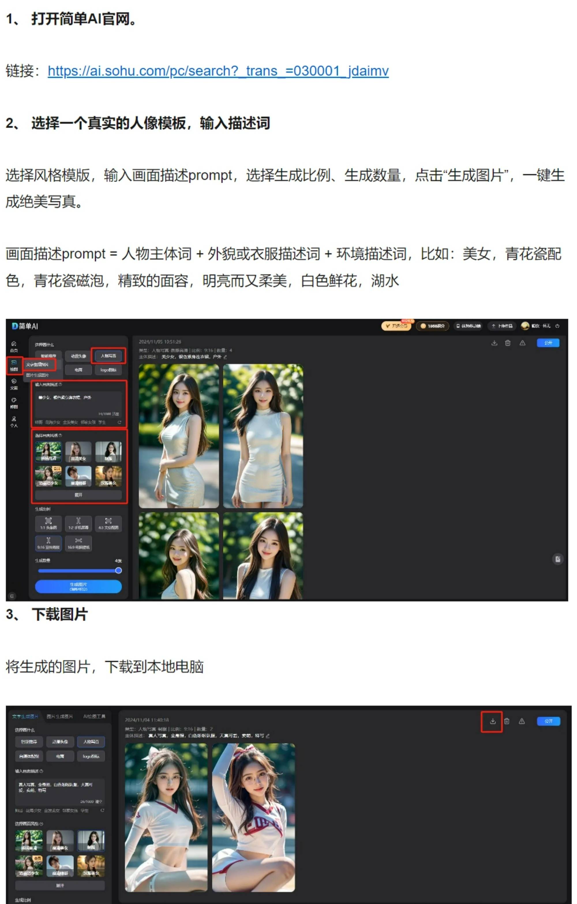 事故频发夏日快乐隐藏的杀手！凯发K8旗舰厅空调外机触电(图2)