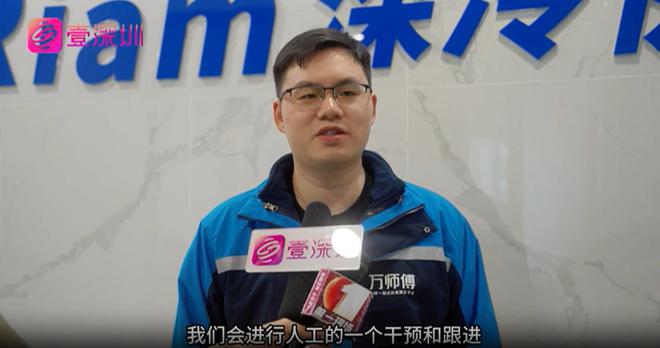 准作业指导书》发布会成功举行凯发k8《家用空调清洗消毒标(图2)