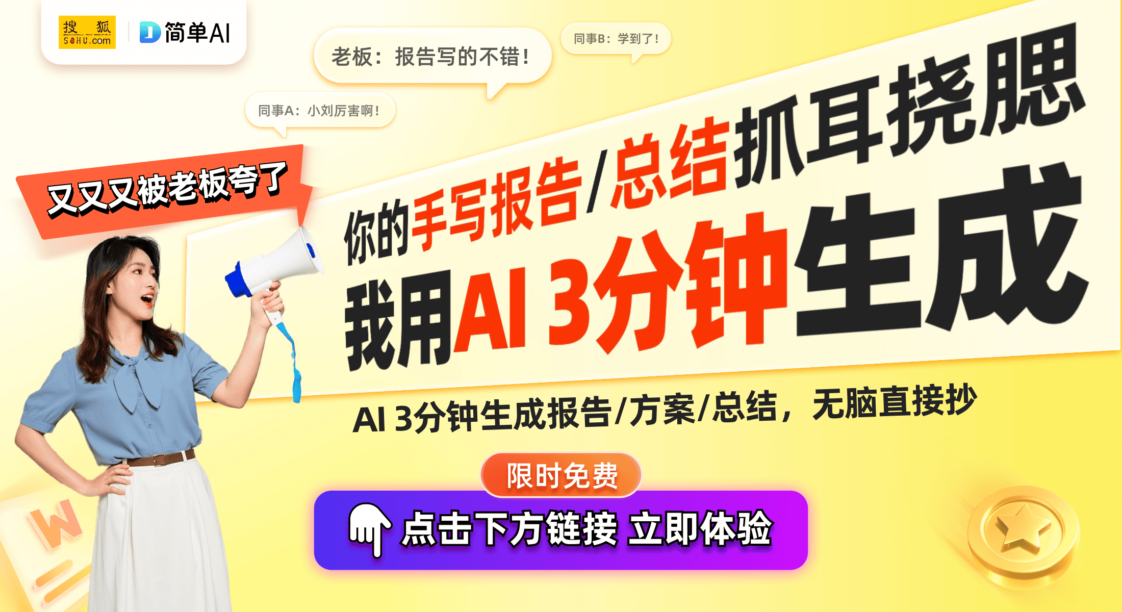 提升散热效率助力空调性能优化凯发国际K8格力电器新专利：(图1)