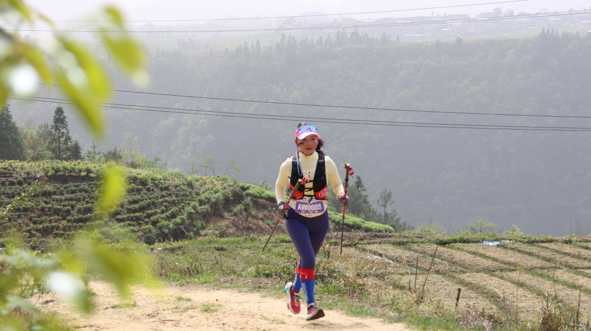 奔跑！贵州独山紫林山越野赛举行凯发k8一触即发逐梦山野 热爱