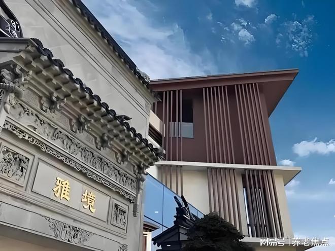 录-2025最新收费价格地址电话凯发国际国寿嘉园·苏州雅境信息摘(图2)