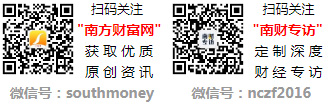 站销售价格表(8月7日持续更新)(2)凯发一触即发2025全国油价最新加油(图1)