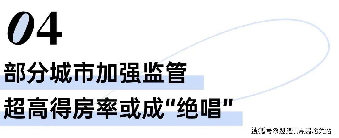 1售楼处欢迎您-楼盘详情-户型配套-最新价格-最新资讯-位置凯发K8首页登录上海奉贤贝涟C1(售楼处)首页网站-贝涟C(图3)