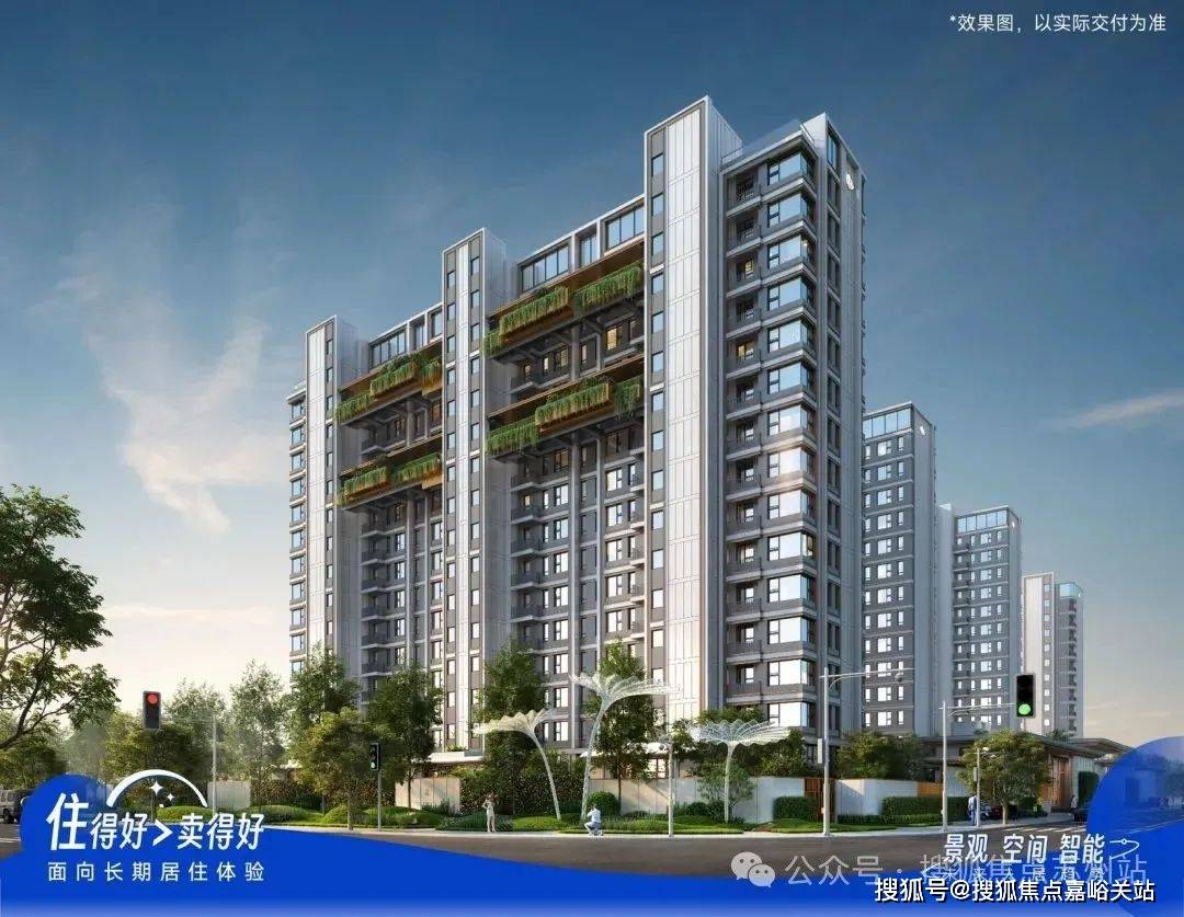 1售楼处欢迎您-楼盘详情-户型配套-最新价格-最新资讯-位置凯发K8首页登录上海奉贤贝涟C1(售楼处)首页网站-贝涟C(图8)