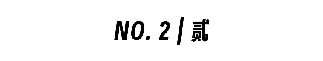 1售楼处欢迎您-楼盘详情-户型配套-最新价格-最新资讯-位置凯发K8首页登录上海奉贤贝涟C1(售楼处)首页网站-贝涟C(图9)