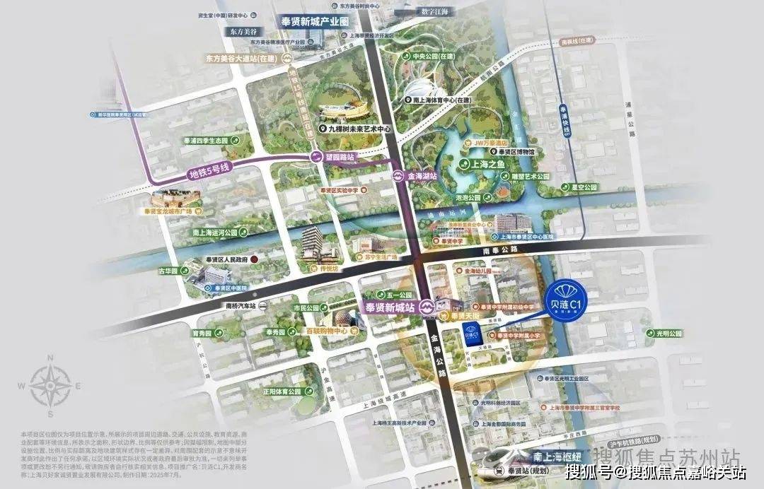 1售楼处欢迎您-楼盘详情-户型配套-最新价格-最新资讯-位置凯发K8首页登录上海奉贤贝涟C1(售楼处)首页网站-贝涟C(图11)