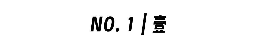 1售楼处欢迎您-楼盘详情-户型配套-最新价格-最新资讯-位置凯发K8首页登录上海奉贤贝涟C1(售楼处)首页网站-贝涟C(图12)
