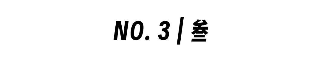 1售楼处欢迎您-楼盘详情-户型配套-最新价格-最新资讯-位置凯发K8首页登录上海奉贤贝涟C1(售楼处)首页网站-贝涟C(图16)