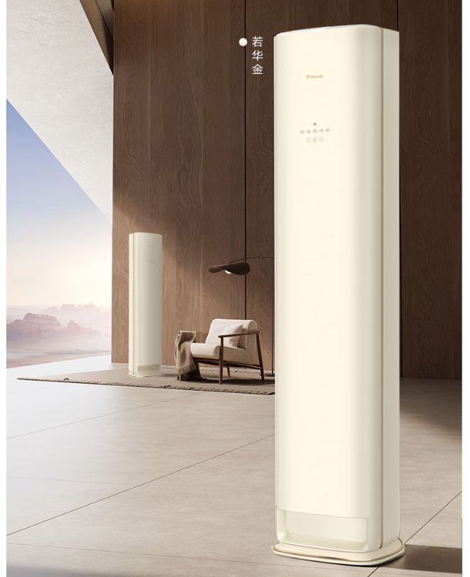 纷推出大功率空调新品4匹柜机来了凯发k8国际天气转凉格力美的纷(图2)