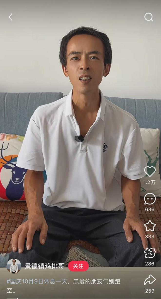 一！天津一夜“过冬”！再发暴雨预警涉及凯发k8国际登录霸榜！天津这里全国第(图2)