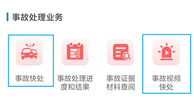 一！天津一夜“过冬”！再发暴雨预警涉及凯发k8国际登录霸榜！天津这里全国第(图5)