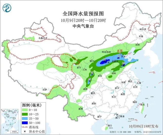 一！天津一夜“过冬”！再发暴雨预警涉及凯发k8国际登录霸榜！天津这里全国第(图13)