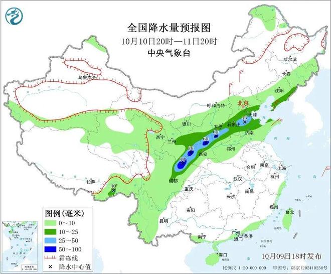 一！天津一夜“过冬”！再发暴雨预警涉及凯发k8国际登录霸榜！天津这里全国第(图27)