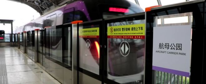 一！天津一夜“过冬”！再发暴雨预警涉及凯发k8国际登录霸榜！天津这里全国第(图30)