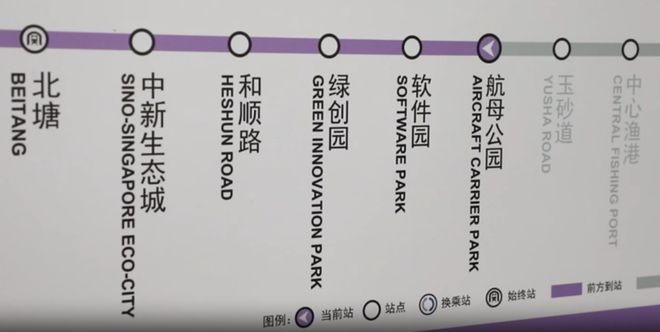 一！天津一夜“过冬”！再发暴雨预警涉及凯发k8国际登录霸榜！天津这里全国第(图33)