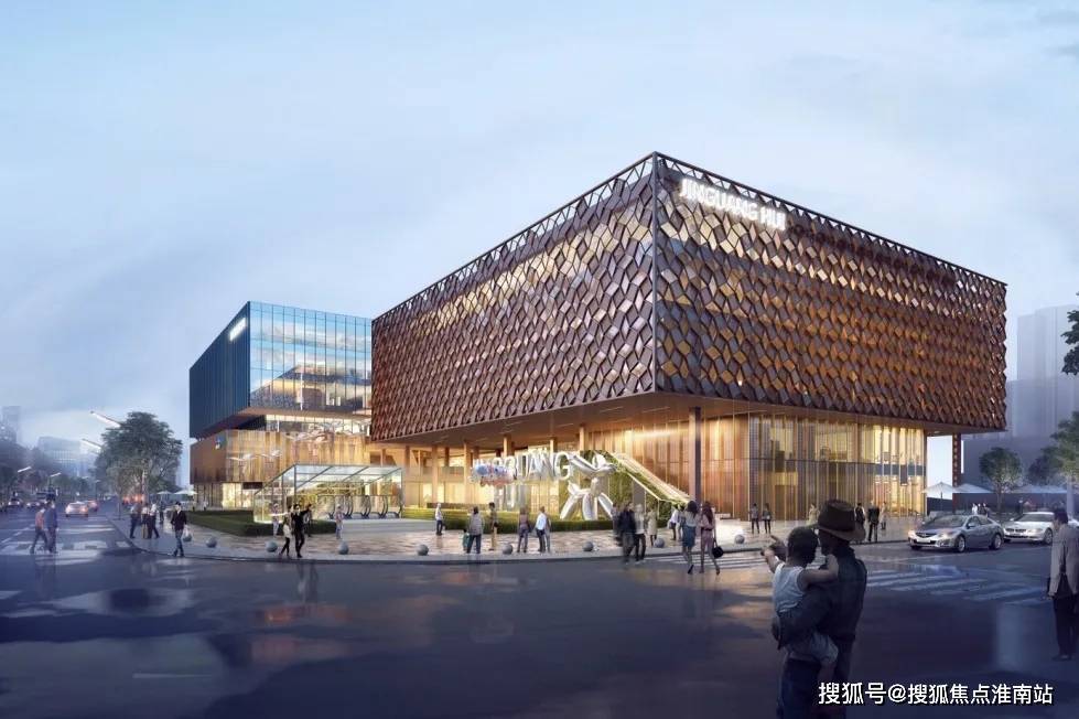 楼盘百科→首页网站→楼盘百科→首页网站24小时热线电话凯发k8普陀金茂府售楼处电线)普陀金茂府售楼中心电话→(图1)