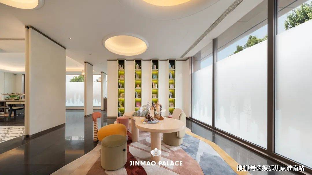 楼盘百科→首页网站→楼盘百科→首页网站24小时热线电话凯发k8普陀金茂府售楼处电线)普陀金茂府售楼中心电话→(图4)