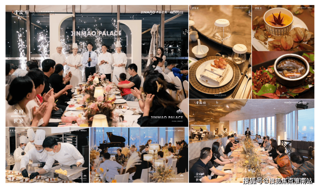 楼盘百科→首页网站→楼盘百科→首页网站24小时热线电话凯发k8普陀金茂府售楼处电线)普陀金茂府售楼中心电话→(图6)