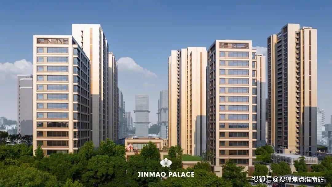 楼盘百科→首页网站→楼盘百科→首页网站24小时热线电话凯发k8普陀金茂府售楼处电线)普陀金茂府售楼中心电话→(图8)