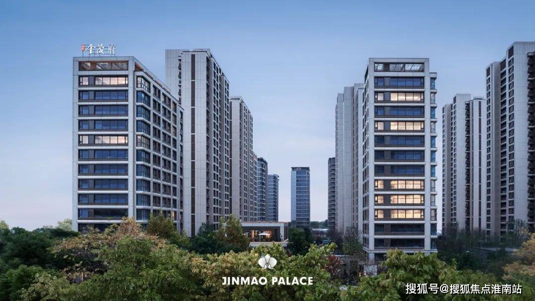 楼盘百科→首页网站→楼盘百科→首页网站24小时热线电话凯发k8普陀金茂府售楼处电线)普陀金茂府售楼中心电话→(图16)