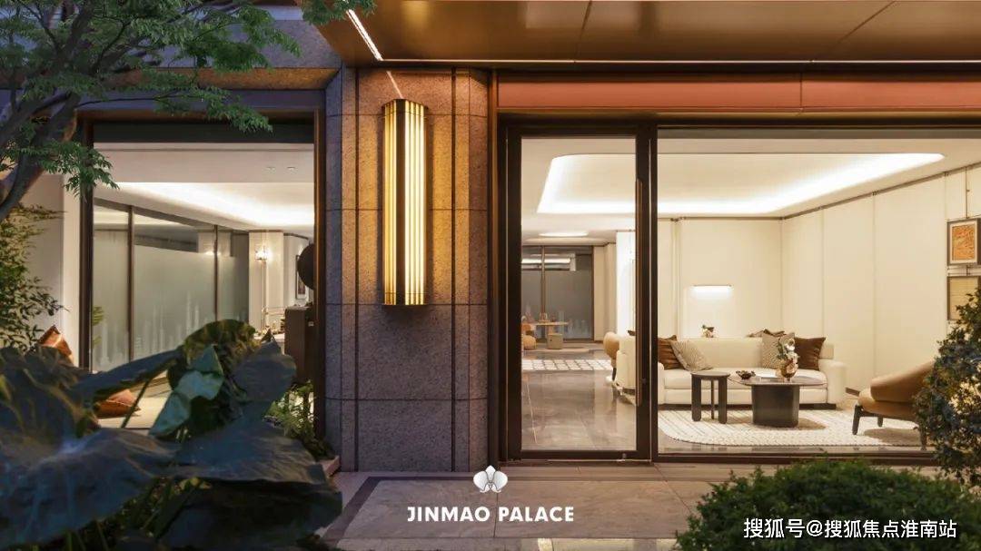 楼盘百科→首页网站→楼盘百科→首页网站24小时热线电话凯发k8普陀金茂府售楼处电线)普陀金茂府售楼中心电话→(图18)