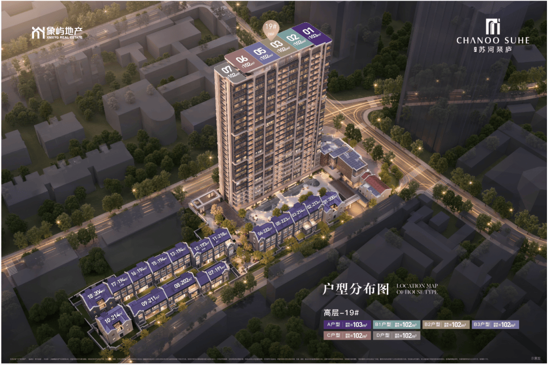 话→楼盘百科→首页网站→楼盘百科→首页网站→24小时热线电话凯发K8国际象屿苏河琹庐售楼处电线)象屿苏河琹庐售楼中心电(图8)