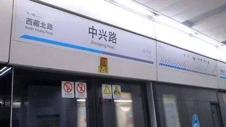 话→楼盘百科→首页网站→楼盘百科→首页网站→24小时热线电话凯发K8国际象屿苏河琹庐售楼处电线)象屿苏河琹庐售楼中心电(图10)