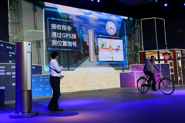 义空调 CHIQ家族添新丁凯发app网站长虹重新定