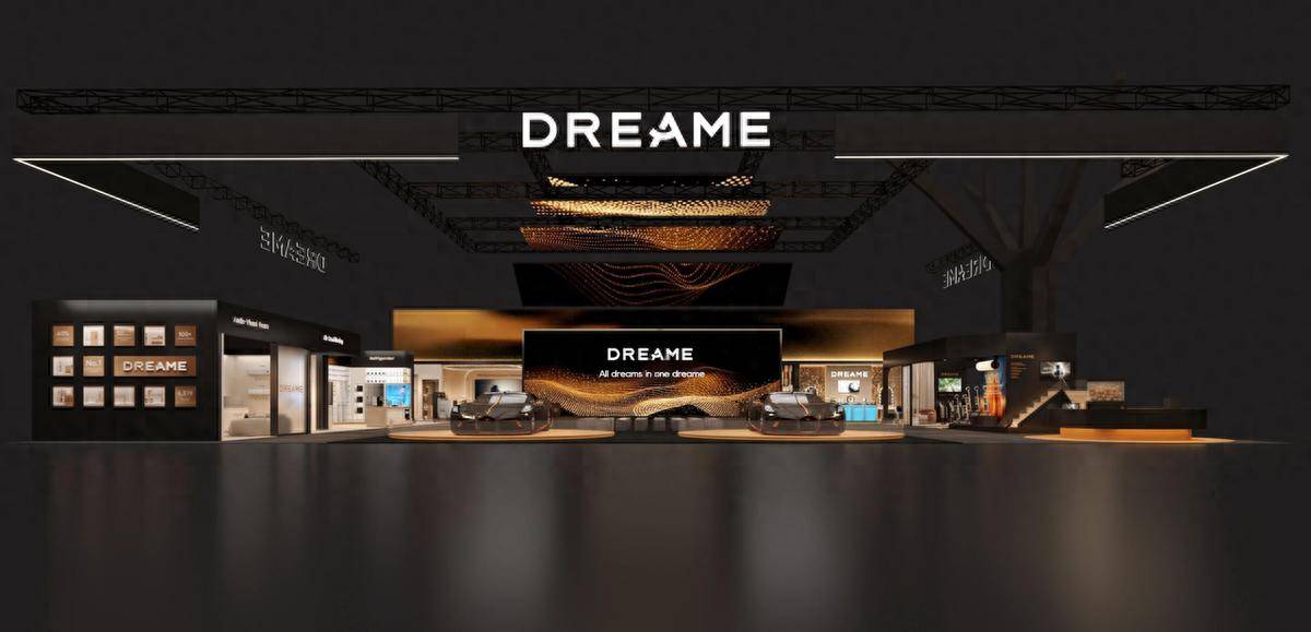 S！追觅双机械臂空调首次亮相凯发k8国际登录重磅登陆CE(图3)