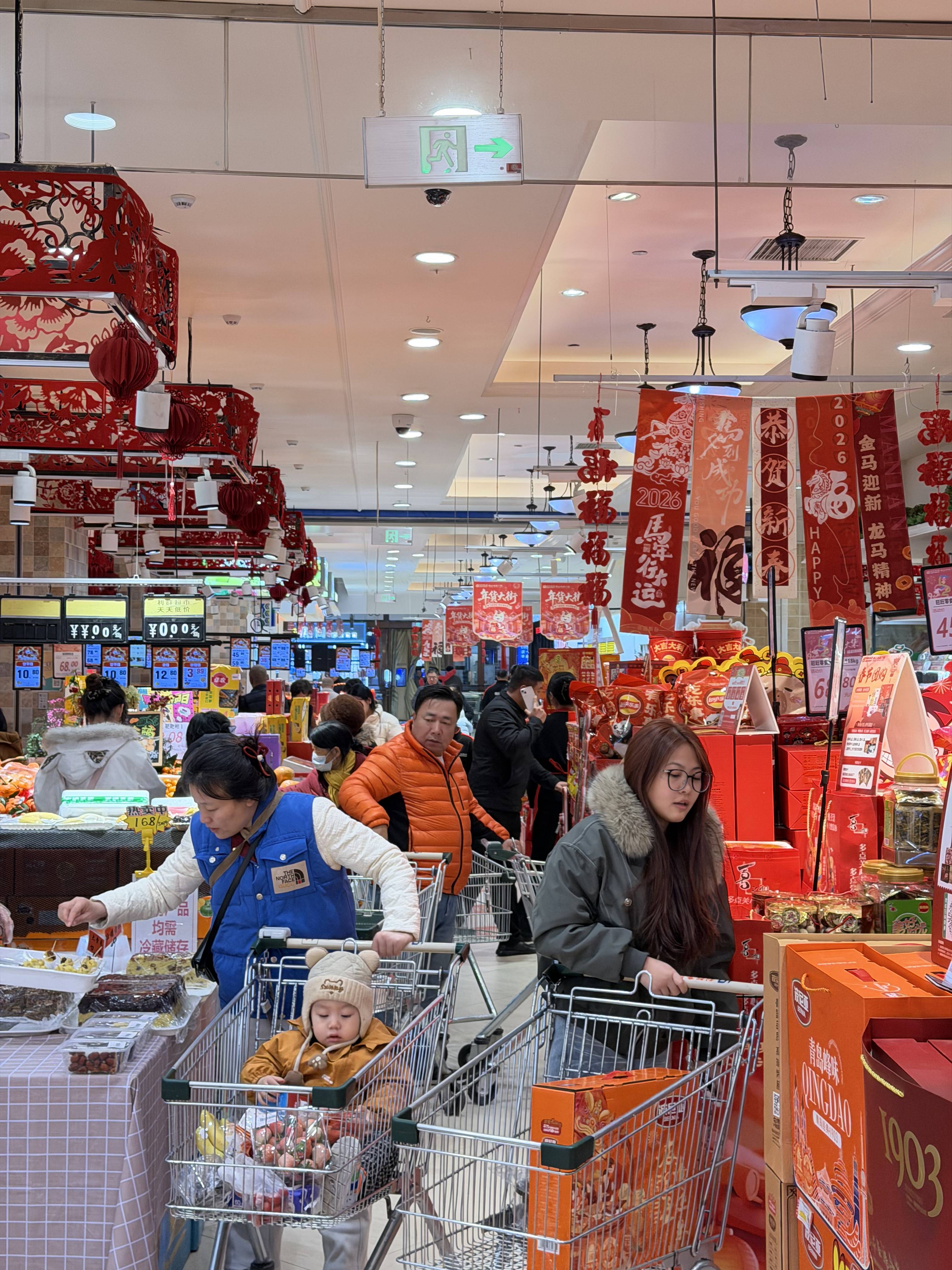 城 利群新春集结一站式沸腾岛城年味K8凯发·国际网站双节盛宴 礼遇全(图4) 城 利群新春集结一站式沸腾岛城年味K8凯发·国际网站双节盛宴 礼遇全(图4)